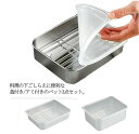 角ザル 揚げ物 料理 ステンレスバット ステンレスザル 水切り ステンレス 角型ザル S/M/L 深型 浅型 3点セット