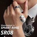 【SNS人気商品】スマートリング iPhone android 健康管理 時計 通知 睡眠 心拍数 充電 ディスプレイ 防水 メンズ レディース おしゃれ プレ...