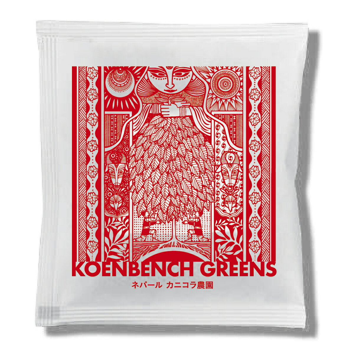 Nepal Khanikhola Farm/Medium Light For Professional