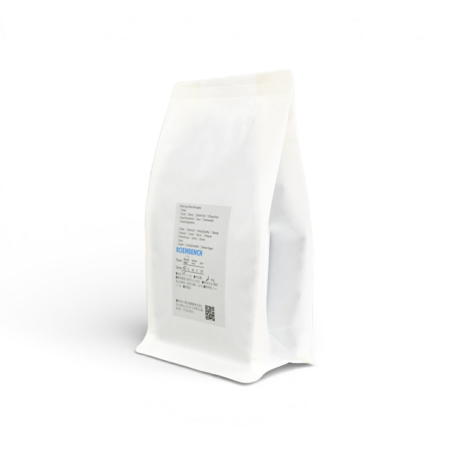 KOENBENCH GREENS楽天市場店のNepal Khanikhola Farm Washed｜アングル2