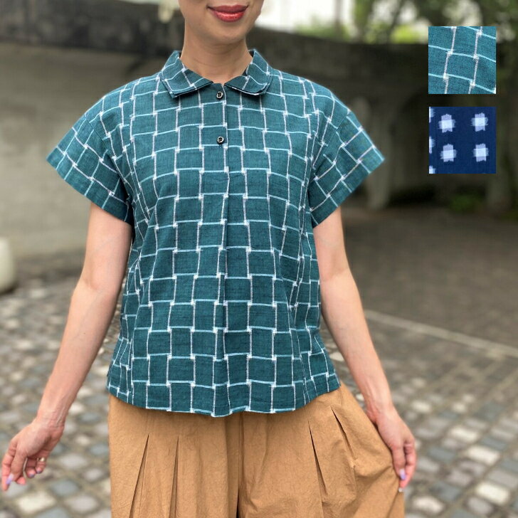 【久留米絣前開きブラウス】ボレロ羽織物ジャケット綿100％ミセス40代50代60代70代レディース春