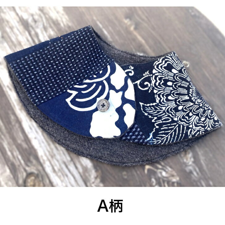 【古布付け襟】普段のお洋服にプラスするだけ藍染め型染め絣襟アクセサリー天然素材作家一点物日本製手作りレディース大人かわいいワンポイント