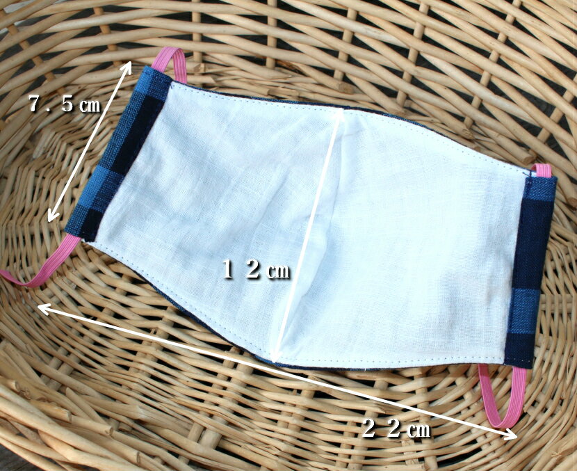 【藍染め立体ガーゼマスク】日本製手作り久留米絣糸ミセスレディース大人用綿100％