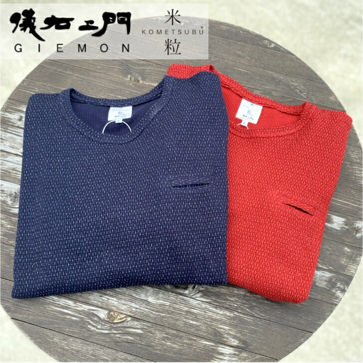  γåȥ ۼʬ γåȥ  R5098   ̵ ץ륪С ߥ 50 60 70 ɥå  ...