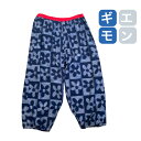儀右ヱ門【久留米絣モンぺパンツ】もんぱん ミセス 30代 40代 50代 60代 ウエスト総ゴム 綿100% おしゃれ着 春夏秋冬 総柄 和風 和柄 日本製 ホ...