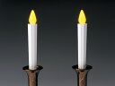 創価学会仏壇/創価学会仏具/ミニ仏壇/コンパクト仏壇/電子ローソク/乾電池式ローソク/小サイズ1対