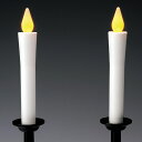 創価学会仏壇/創価学会仏具/ミニ仏壇/コンパクト仏壇/電子ローソク/乾電池式ローソク/特大サイズ1対