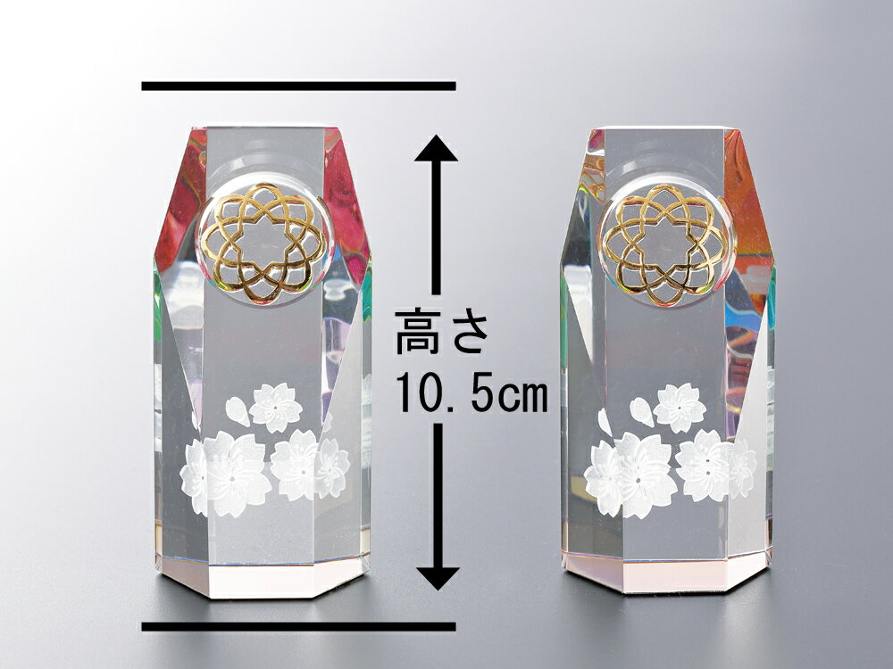 �ϲ��ز�ʩ��/�ϲ��ز�ʩ��/�ߥ�ʩ��/����ѥ���ʩ��/�ȥå���/Ȭ������/���ꥹ��������