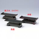 創価学会仏壇/創価学会仏具/天目机/仏茶器台/PC天目6.5号