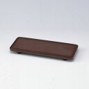 ビクトリー天目(ダークオーク)/創価学会仏壇/創価学会仏具/天目机/仏茶器台