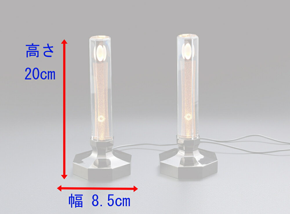 ���ꥹ���륭���ɥ���極�����˥����1��/�ϲ��ز�ʩ��/�ϲ��ز�ʩ��/�ߥ�ʩ��/����ѥ���ʩ��/�ŵ���������/�ŵ������ɼ���������