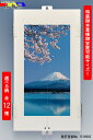 壁掛け仏壇【1】ワイドサイズ(絵柄付き)おしゃれ モダン シンプル 創価学会仏壇 ミニ仏壇 コンパクト仏壇