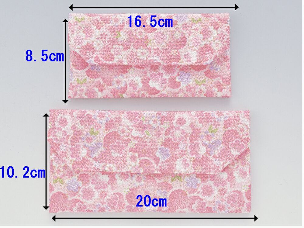 ちりめん念珠ケース（さくら舞ピンク）/念珠ケース/お数珠入れ/創価学会仏壇/創価学会仏具/コンパクト仏壇/ミニ仏壇