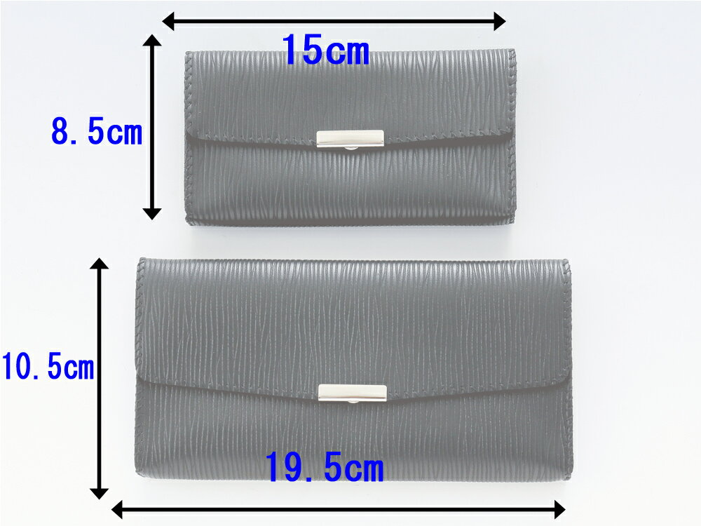 マチ付き念珠ケース（リトン黒）/念珠ケース/お数珠入れ/創価学会仏壇/創価学会仏具/コンパクト仏壇/ミニ仏壇