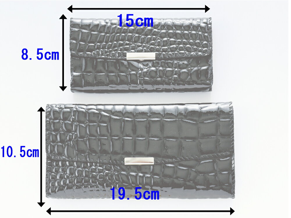 マチ付き念珠ケース（ワニ黒）/念珠ケース/お数珠入れ/創価学会仏壇/創価学会仏具/コンパクト仏壇/ミニ仏壇