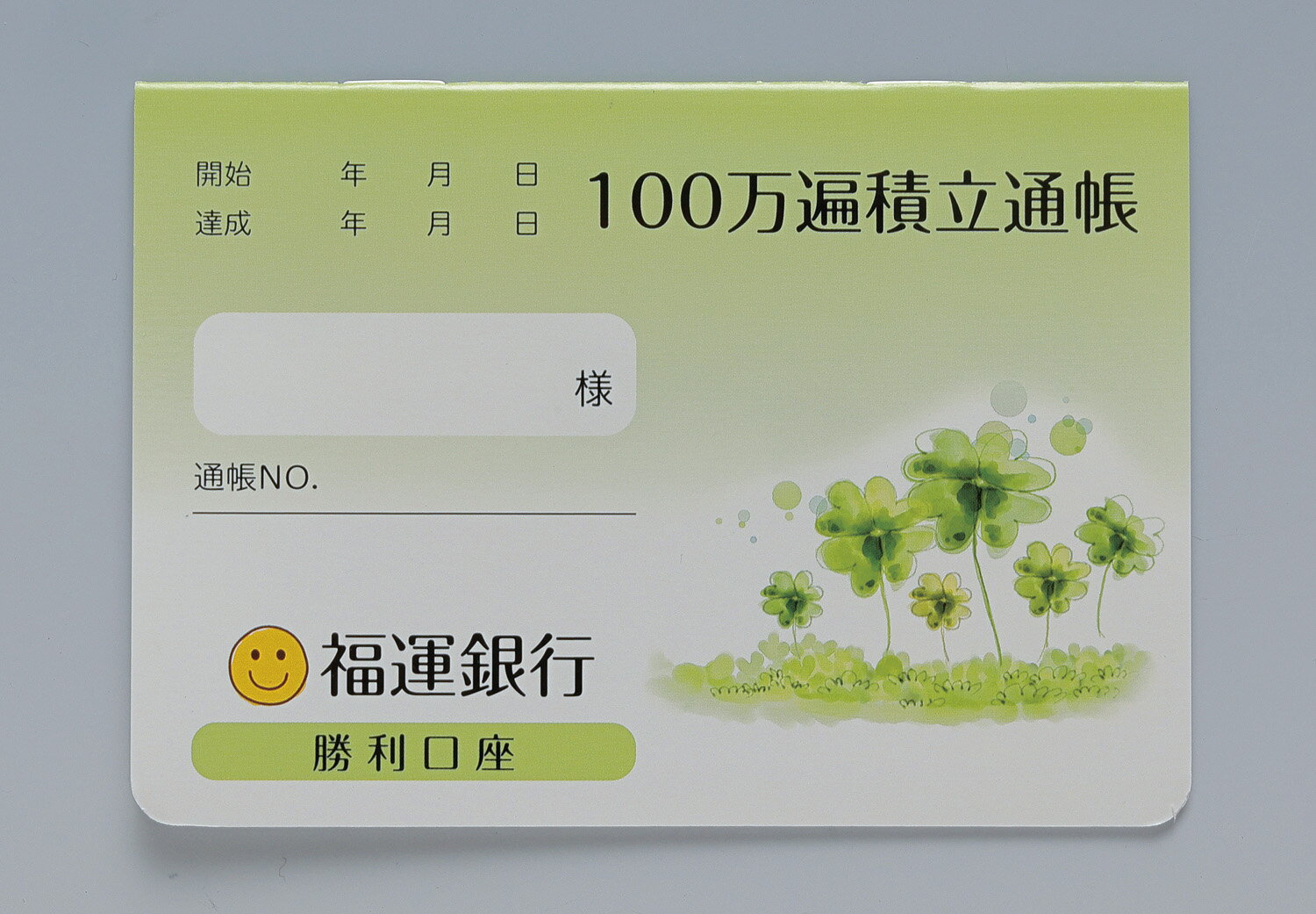 ����Ģ�ʶ�Ը��¡�/�ϲ��ز�ʩ��/�ϲ��ز�ʩ��/�ߥ�ʩ��/����ѥ���ʩ��/����ɽ