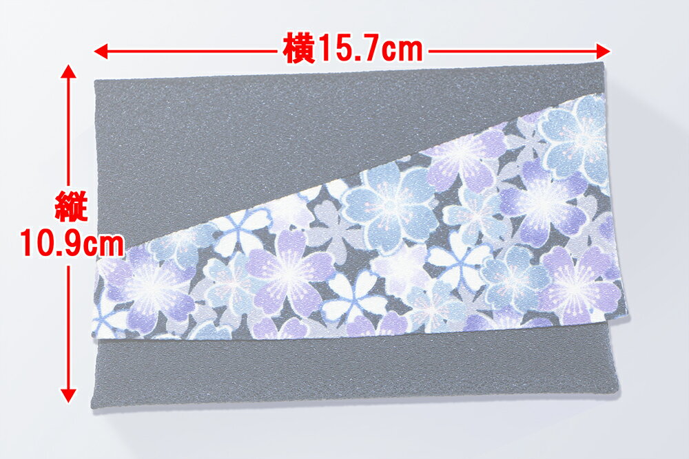 京念珠ケース【桜/紺】90R/ちりめん/縮緬/念珠ケース/お数珠入れ/創価学会仏壇/創価学会仏具/コンパクト仏壇/ミニ仏壇
