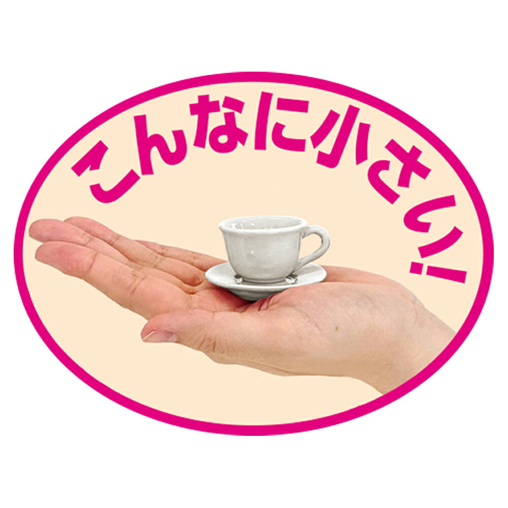 創価学会仏具/ミニ仏具セット/豆仏具セット（ホワイト）