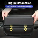 1pc カーシートギャップ収納ボックス、PU レザーオーガナイザー多機能ポケット電話、コイン、財布、自動車アクセサリー用