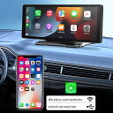 10.26インチ Carplay MP5 プレーヤー ポータブル BT タッチスクリーン ワイヤレス Carplay Android Auto カーラジオ Apple または Android ビデオステレオ用(2)