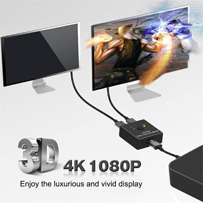 Hdmi互換の双方向スイッチャー、2 in 1、pc、ラップトップ、プロジェクター、hd、4k、60hzの1x2分布