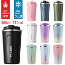ダブルウォールステンレススチール断熱コーヒーマグ 380ml/510ml 漏れ防止 ポータブル 密閉蓋 BPAフリー アウトドアキャンプ 旅行 スポーツ ジム ...