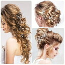 ウェディング ヘッドドレス 【人気小枝髪飾り】ブライダル ヘアアクセサリー 二次会 パーティー ビジュー 小枝 結婚式 お色直し ドレス 和服 に合う 髪飾り 真珠 パール 花 リーフ 髪飾り コーム シルバー 小花