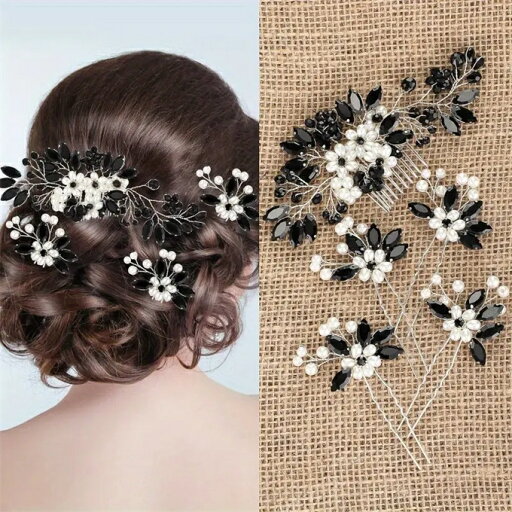 ウェディング ヘッドドレス 5個セットのウェディングヘアピース、フェイクパールラインストーンデコレーションヘアサイドコームU字型ヘアピン、女性のためのブライダルウェディングパーティーバンケットヘアアクセサリー ウェディング ヘッドドレス 5個セットのウェディングヘアピース、フェイクパールラインストーンデコレーションヘアサイドコームU字型ヘアピン、女性のためのブライダルウェディングパーティーバンケットヘアアクセサリー