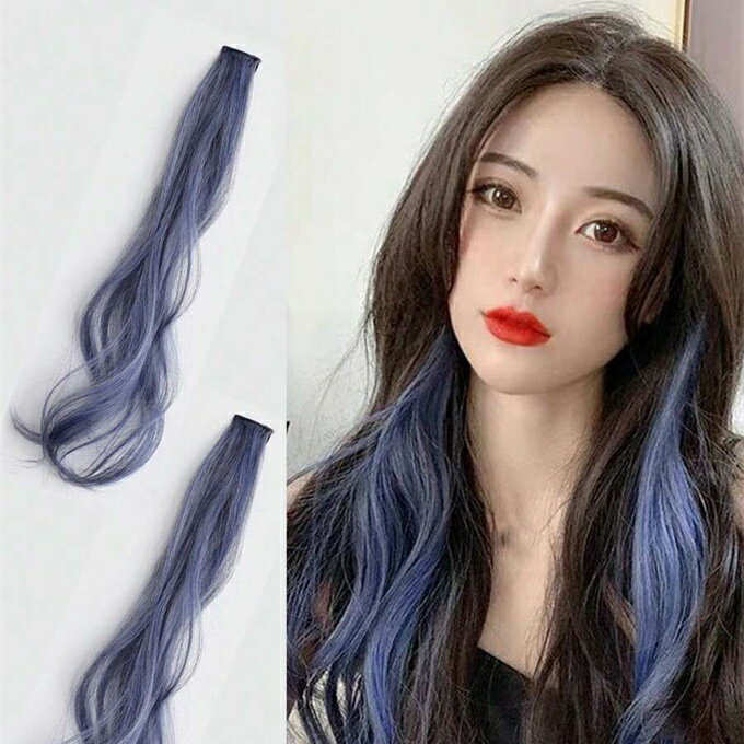 20インチのスモーキーブルーアクアリップルカーリーヘアハンギング耳染めウィッグヘアエクステンションペア ウィッグ かつら カツラ つけ毛 うぃっぐ