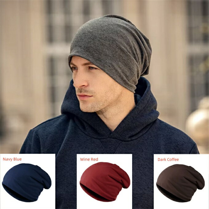 男性用単色バッグだらしないビーニーハット、男性、秋、春、ヒップホップ、ソフトコットン、スカルキャ..