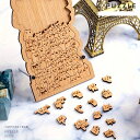 百匹の猫、超難解パズル、クリスマス・お正月ギフト