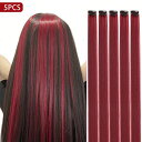 5個セット 赤い クリップインヘアーエクステンション 20インチ 長い 直毛 合成ヘアピース クリップイン、ハロウィーン コスプレ ドレスアップ ファッションパ...