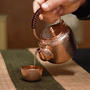 煎茶道具 300ML 急須 ティーポットポット ケトル ちょうどいいサイズ 使いやすい容量 湯沸かし 煎茶 玉露 日本煎茶 手作り 中国 茶道具 功夫茶 ウーロ...