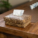 竹細工 手編み ハンドメイド ティッシュボックス ティッシュホルダー ティッシュケース おしゃれ シンプル ホテル 手作り 自宅用 竹製 SDGs サステナブル...