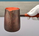 鎚起銅器 銅 片口 500ml 銅製 酒器 ぐい呑み お猪口 冷酒 グラス 酒器 徳利 片口 鍛金 打ち出し 湯冷まし 木製ハンドル 茶道具 煎茶 ゆさまし ゆ...