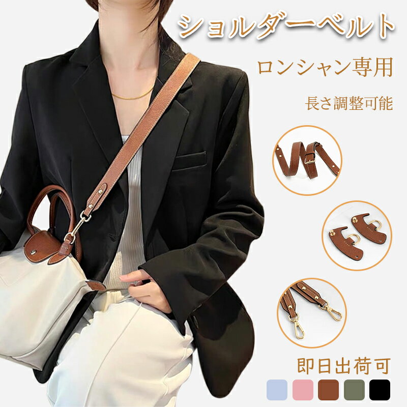 ʡβȡŷԾŹ㤨֡ں߸ͭꡪ¨вٲġܳ ȥå å Longchamp 󥷥 ߴ ȡȥХåб  Ĵǽ Ф᤬  ݤ ٥  դؤ ǹå ϥɥХå ܥǥ ޥפβǤʤ1,299ߤˤʤޤ