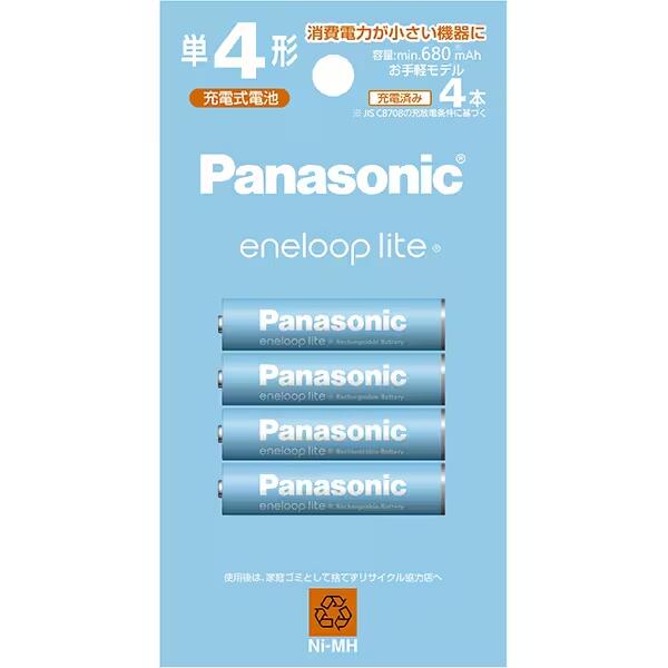 パナソニック Panasoniceneloop lite（エネループ ライト） お手軽モデル 単4形 4本パック BK-4LCD/4H送料無料・返品不可