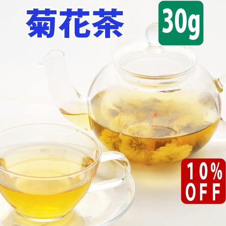 【 10%OFF ／友達登録で400円】 送料無