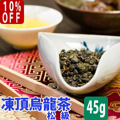 【 10%OFF ／友達登録で400円】 送料無