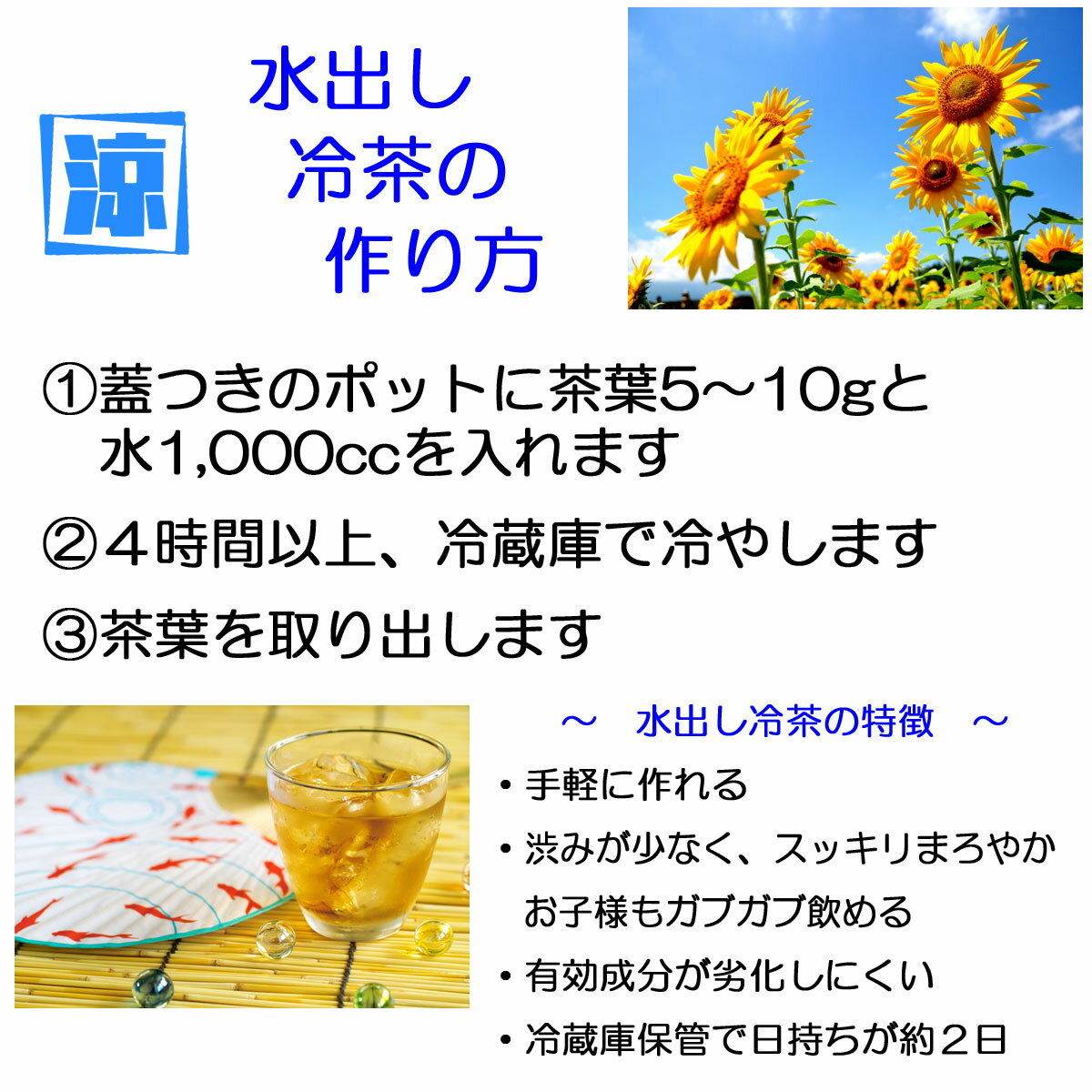 他では味わえない最高級台湾産ジャスミン茶 すっきりさわやかリフレッシュ リラックスティータイムや食後の口臭ケアにも 特級 ジャスミン茶 台湾茶 香片  茉莉花茶 90g 水出し 送料無料 送料込み 中国茶 人気沸騰ブラドン おうちグルメ カテキン ウーロン茶 茶葉 ...