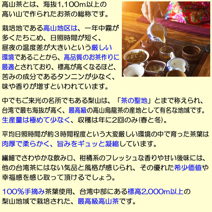 【クーポン割引:2000円/友達登録で400円...の紹介画像2