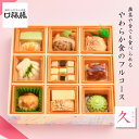 商品画像3