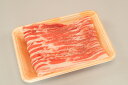 越乃黄金豚バラうす切り300g | 豚バラ スライス うす切り 越乃黄金豚 豚肉 ぶた肉 ブタ肉 バラ しゃぶしゃぶ 冷しゃぶ 野菜炒め 炒め物 焼き肉 焼肉 ...