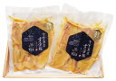 商品説明 名称 豚ロース味噌漬 原材料名 豚肉（新潟県産）、味噌、砂糖、米発酵調味料、寒天、酒、リン酸塩（Na）、酸化防止剤（VC）、増粘剤（キサンタン）、クチナシ色素 （原材料の一部に大豆を含む） 内容量 300g(3枚)×2P 消費期限 別途商品ラベルに記載 保存方法 冷凍でお届けします -18℃以下で保存 販売者 株式会社ウオショク 新潟県新潟市中央区鳥屋野450-1 備考 雪室でじっくり熟成させた新潟県村上・胎内産越乃黄金豚のロース肉を、こうじ味噌に漬け込んだ商品です。 味噌がほんのり甘く、ご飯にも良く合います。 味噌を軽く拭い、フライパンで手軽に焼けます。 アルミホイルを敷いてオーブンで焼いてもGOOD! 焦げやすいので、ごく弱火でどうぞ。−豊かな自然が生んだ、 &nbsp;&nbsp;&nbsp;&nbsp;&nbsp;&nbsp;&nbsp;&nbsp;&nbsp;&nbsp;&nbsp;&nbsp;&nbsp;&nbsp;&nbsp;&nbsp;&nbsp;&nbsp;&nbsp;雪国からの贈り物。− ◆雪室(ゆきむろ)とは− &nbsp;&nbsp;&nbsp;おいしさを引き出す、天然の冷蔵庫。 冬に降った雪を地面に掘った穴に埋め、ワラなどで覆った「雪室」は、生鮮食品の冷蔵保存に利用されてきました。 昔からある、雪国の知恵です。 現代では、大量の雪を建物の中で貯蓄することにより、大容量かつ長期的な「雪室」が可能となりました。厳寒期の雪でつくられる「雪室」は秋以降まで溶けず、まるでカマクラのような「雪室」内部の貯蔵空間は、室温0℃〜5℃・湿度90％前後の【低温・高湿度】が安定して保たれます。その環境の中で熟成された食品は、甘みやまろやかさといった“おいしさ”が引き出されます。 ◆雪室のなかで新潟県産の豚肉をゆっくり熟成 &nbsp;&nbsp;&nbsp;〜雪室熟成　スノーエージング〜 新潟ならではの雪室保存技術を利用し、新潟県産の豚肉を貯蔵方法・貯蔵期間など試行錯誤を繰り返しながら研究してまいりました。 雪室の中の一定した湿度・温度の基で食肉を寝かせ雪温熟成(スノーエージング)されたものが『雪室熟成豚』です。 雪室は一般の電気冷蔵庫と違いサーモスタット(温度調節機)による温度管理でなく霜取りも不要なため、常に一定の温度と湿度で保存と熟成ができる室内環境が保てます。 熟成(エージング)をかけた肉は酵素の働きにより、肉の繊維が壊れ、たんぱく質が分解され遊離アミノ酸の含有量が増加することにより旨味が強くなります。柔らかく、しっとりとした旨味の増した豚肉を是非ご堪能ください。 ◆新潟県産　雪室熟成豚 &nbsp;&nbsp;&nbsp;新潟の素晴らしい食材と雪室の融合 良質な新潟県産豚肉と新潟の伝統的な保存技術の組み合わせ！ 雪室でゆっくり時間をかけて熟成することにより、これまでにない柔らかさと旨味を引き出しました。