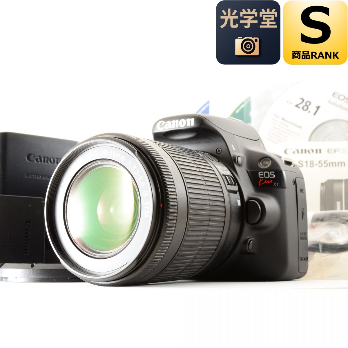 楽天市場】eos 100d（デジタルカメラ｜カメラ・ビデオカメラ・光学機器
