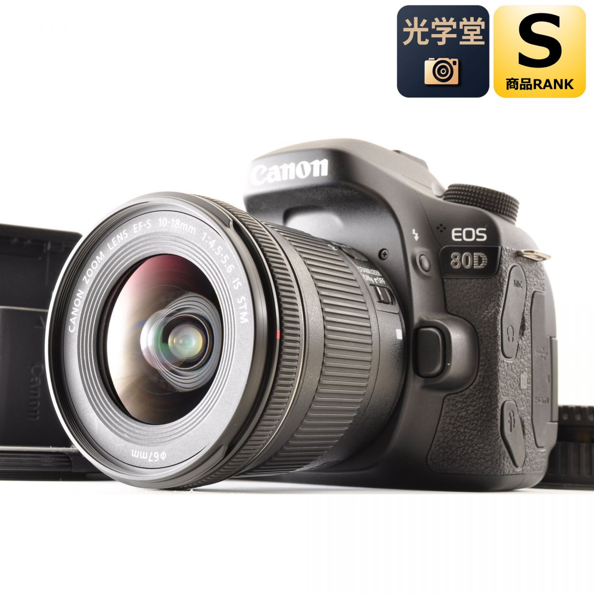 -------商品説明---------- Canon EOS 80D 24.2 MP Digital SLR DSLR カメラ Canon EF-S 10-18mm f/4.5-5.6 IS STM Wide Angle Zoom レンズ 【商品コード】5568 ■シリアル番号： ---ボディ--- 41021000454 ---レンズ--- 2002014176 -------状態について---------- ＜S＞：超美品。使用した形跡がほとんど無い。非常にきれいで、新品同様のもの。 ■外観： 僅かにスレ傷があります。 商品の詳細は写真をご確認ください。 ■ 動作(ボディ) : 動作確認済みです。 シャッターは全速で変化します。精度については保証できません。 露出計は機能します。精度については保証できません。 フラッシュは機能します。 シャッター回数 : 約440回 ■ 動作(レンズ) : ヘリコイドの動作は正常です。 絞り羽根はキレイな状態です。 絞り羽根は適切に機能します。 AFは機能します。 AF時の異音はありません。 ISは機能します。 ■ ファインダー : ホコリはほぼありません。 プリズムは美しい状態です。 ■ レンズ光学 : 僅かなホコリ等の混入があります。 カビは見受けられません。 クモリは見受けられません。 バルサム切れは見受けられません。 スレ傷はありません。 ■付属品： ・ボディキャップ ・バッテリー ・充電器 ・前キャップ ・後キャップ 写真に写っているものが全てです。 ---------------------------------------------------------- Canon EOS 80D EF-S 10-18mm IS STM デジタル一眼レフ 広角ズーム キャノン 風景撮影 Vlog※モニターの発色の具合によって実際のものと色味が異なる場合がございます。 ランク 商品状態の説明（目安） S 新品同様 使用した形跡がほとんど無い。非常にきれいで、新品同様のもの。 A 美品 使用感が少なく、とても美しい状態。正常に作動するもの。 AB 良品 若干のキズや汚れがあるが良い状態。正常に作動するもの。 B 並品 比較的目立つキズや汚れがある。撮影に支障がなく、正常に作動するもの。 C 難有り 目立つ傷や汚れ有り。一部難有り状態。撮影条件によっては支障が少ないもの。 D ジャンク品 動作未確認、現状品。記載事項以外の不具合も含む。部品取りやコレクション用。
