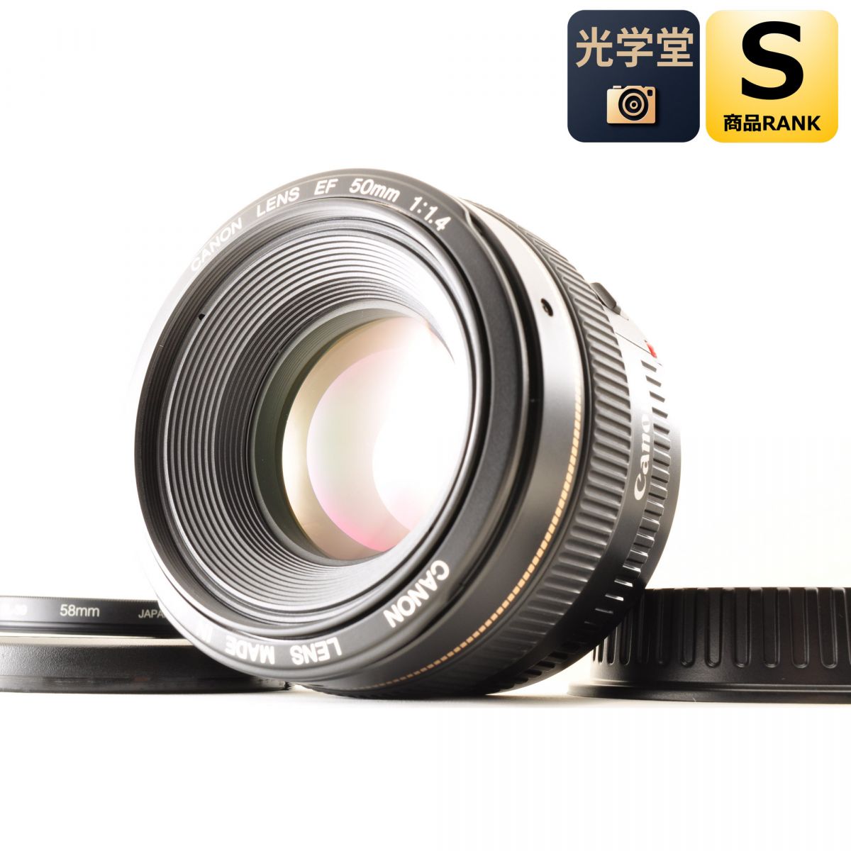 -------商品説明---------- Canon EF 50mm f/1.4 USM Canon EFマウント用 単焦点レンズ カメラレンズ 交換レンズ キャノン 【商品コード】5535 ■シリアル番号： 42002645 -------状態について---------- ＜S＞：超美品。使用した形跡がほとんど無い。非常にきれいで、新品同様のもの。 ■外観： 僅かにスレ傷があります。 商品の詳細は写真をご確認ください。 ■ 動作(レンズ) : ヘリコイドの動作は正常です。 絞り羽根はキレイな状態です。 絞り羽根は適切に機能します。 AFは機能します。 AF時の異音はありません。 ■ レンズ光学 : 僅かなホコリ等の混入があります。 カビは見受けられません。 クモリは見受けられません。 バルサム切れは見受けられません。 スレ傷はありません。 ■付属品： ・前キャップ ・後キャップ ・フィルター 写真に写っているものが全てです。 ---------------------------------------------------------- Canon EF 50mm f/1.4 USM キヤノン キャノン 単焦点 標準レンズ 大口径 明るい ボケ味 ポートレート 定番 一眼レフ EFマウント ウルトラソニックモーター 高速AF※モニターの発色の具合によって実際のものと色味が異なる場合がございます。 ランク 商品状態の説明（目安） S 新品同様 使用した形跡がほとんど無い。非常にきれいで、新品同様のもの。 A 美品 使用感が少なく、とても美しい状態。正常に作動するもの。 AB 良品 若干のキズや汚れがあるが良い状態。正常に作動するもの。 B 並品 比較的目立つキズや汚れがある。撮影に支障がなく、正常に作動するもの。 C 難有り 目立つ傷や汚れ有り。一部難有り状態。撮影条件によっては支障が少ないもの。 D ジャンク品 動作未確認、現状品。記載事項以外の不具合も含む。部品取りやコレクション用。