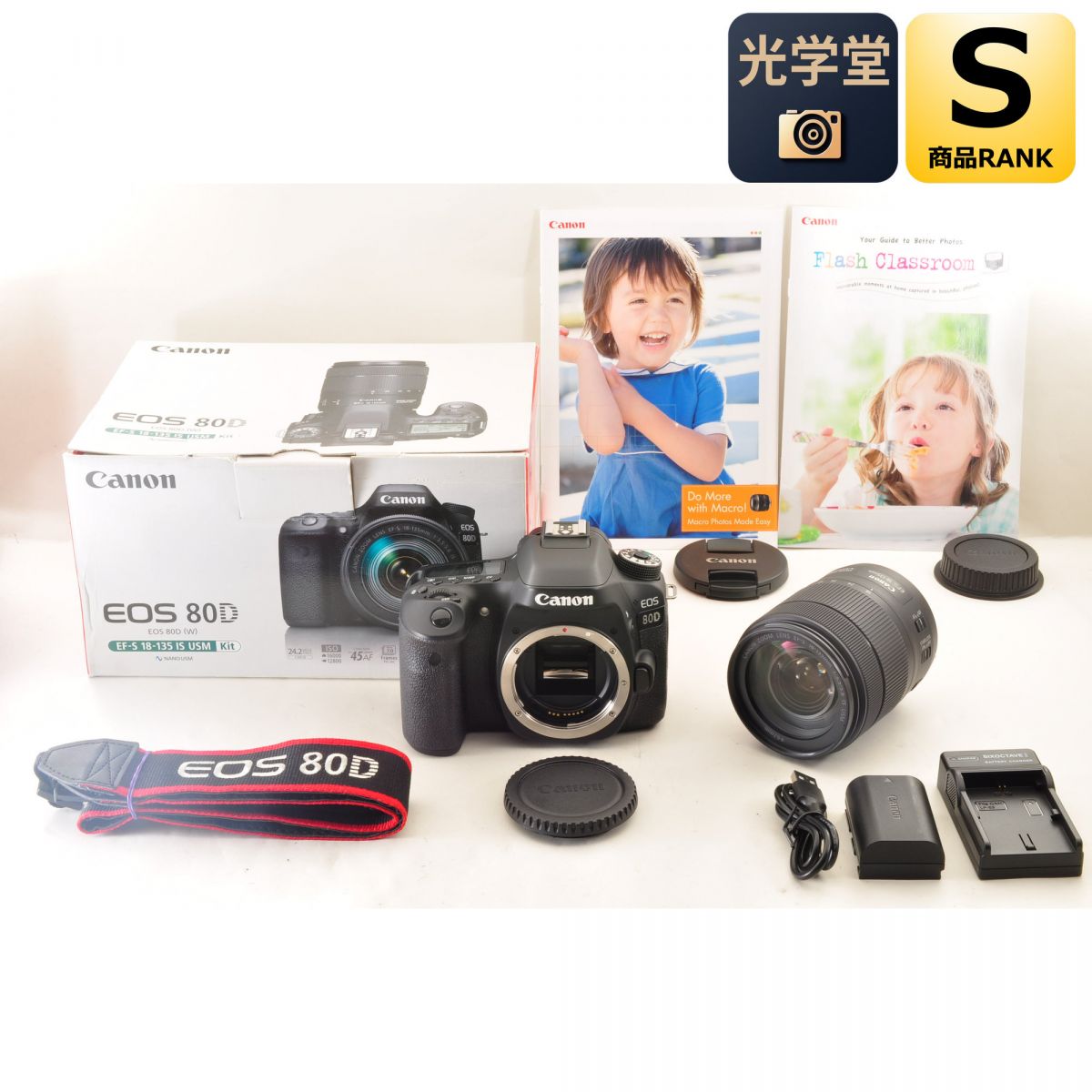 楽天市場】canon 80d レンズキット 18－135の通販