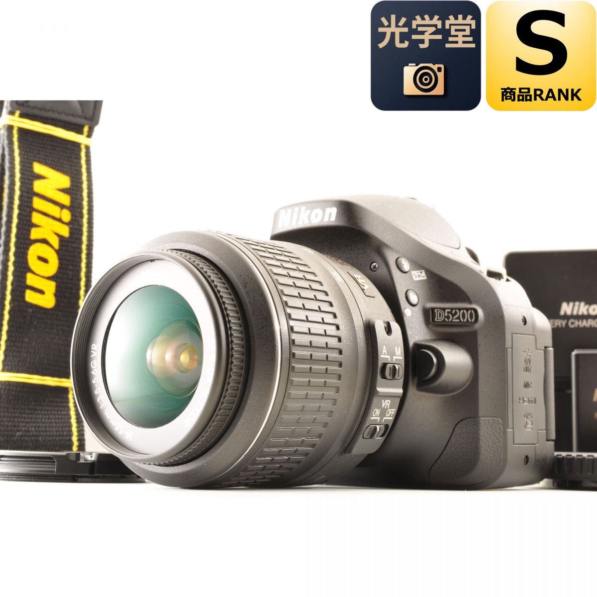 -------商品説明---------- Nikon D5200 24.1MP デジタル 一眼レフ カメラ ブラック Nikon AF-S DX NIKKOR 18-140mm f/3.5-5.6G ED VR Zoom レンズ 【商品コード】4432 ■シリアル番号： ---ボディ--- 2028825 ---レンズ--- 20686394 -------状態について---------- ＜S＞：超美品。使用した形跡がほとんど無い。非常にきれいで、新品同様のもの。 ■外観： 僅かにスレ傷があります。 商品の詳細は写真をご確認ください。 ■ 動作(ボディ) : 動作確認済みです。 シャッターは全速で変化します。精度については保証できません。 露出計は機能します。精度については保証できません。 シャッター回数 : 約370回 ■ 動作(レンズ) : ヘリコイドの動作は正常です。 絞り羽根はキレイな状態です。 絞り羽根は適切に機能します。 AFは機能します。 AF時の異音はありません。 VRは機能します。 ■ ファインダー : ホコリはほぼありません。 プリズムは美しい状態です。 ■ レンズ光学 : 僅かなホコリ等の混入があります。 カビは見受けられません。 クモリは見受けられません。 バルサム切れは見受けられません。 スレ傷はありません。 ■付属品： ・ボディキャップ ・ストラップ ・バッテリー ・充電器 ・前キャップ ・後キャップ ・フィルター ・フード 写真に写っているものが全てです。 ---------------------------------------------------------- Nikon ニコン D5200 レンズキット ブラック AF-S DX 18-140mm F3.5-5.6G ED VR デジカメ※モニターの発色の具合によって実際のものと色味が異なる場合がございます。 ランク 商品状態の説明（目安） S 新品同様 使用した形跡がほとんど無い。非常にきれいで、新品同様のもの。 A 美品 使用感が少なく、とても美しい状態。正常に作動するもの。 AB 良品 若干のキズや汚れがあるが良い状態。正常に作動するもの。 B 並品 比較的目立つキズや汚れがある。撮影に支障がなく、正常に作動するもの。 C 難有り 目立つ傷や汚れ有り。一部難有り状態。撮影条件によっては支障が少ないもの。 D ジャンク品 動作未確認、現状品。記載事項以外の不具合も含む。部品取りやコレクション用。