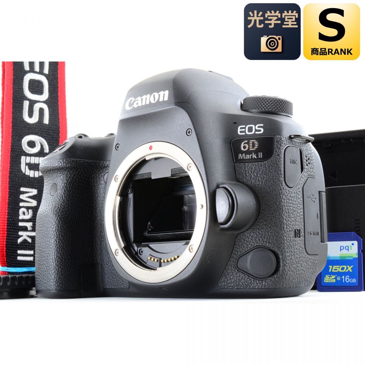 楽天市場】eos 6d mark ii 中古（カメラ・ビデオカメラ・光学機器｜TV